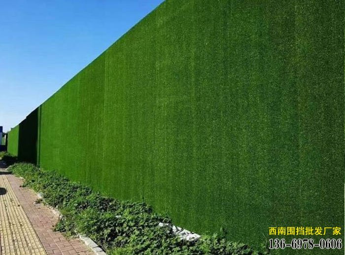 昆明围挡